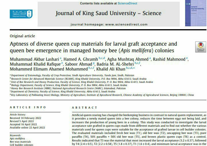 تناسب مواد بکار برده شده در فنجانک های ملکه زنبورعسل بر پذیرش پیوند لارو و تولد ملکه
